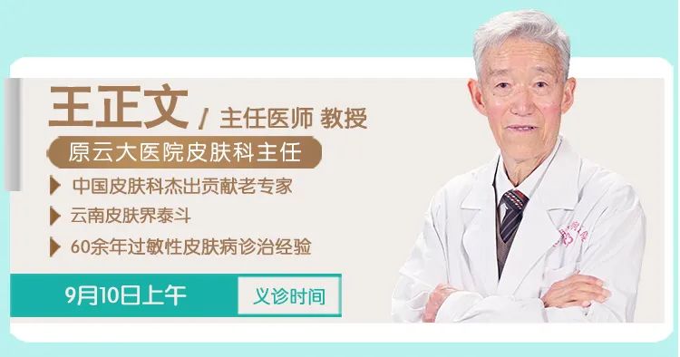 昆明信息港(微信)