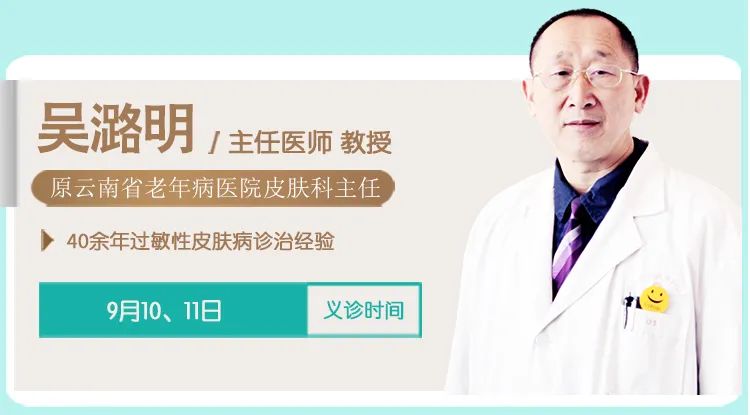 昆明信息港(微信)
