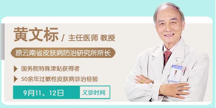 昆明信息港(微信)