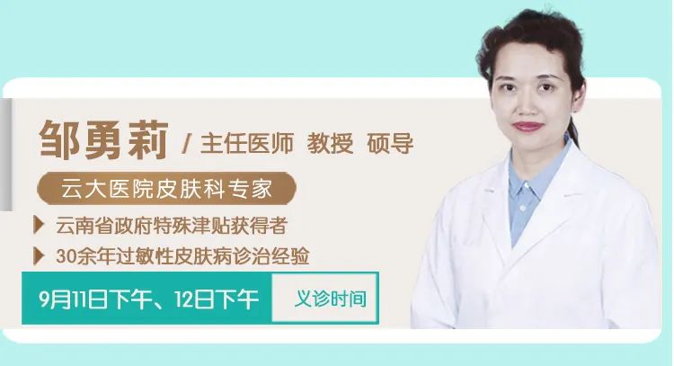 昆明信息港(微信)