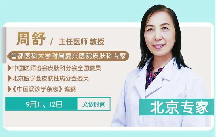 昆明信息港(微信)