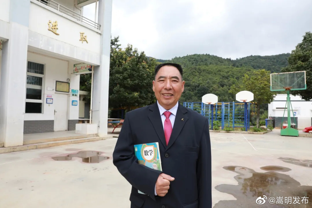 “嵩明发布”微博