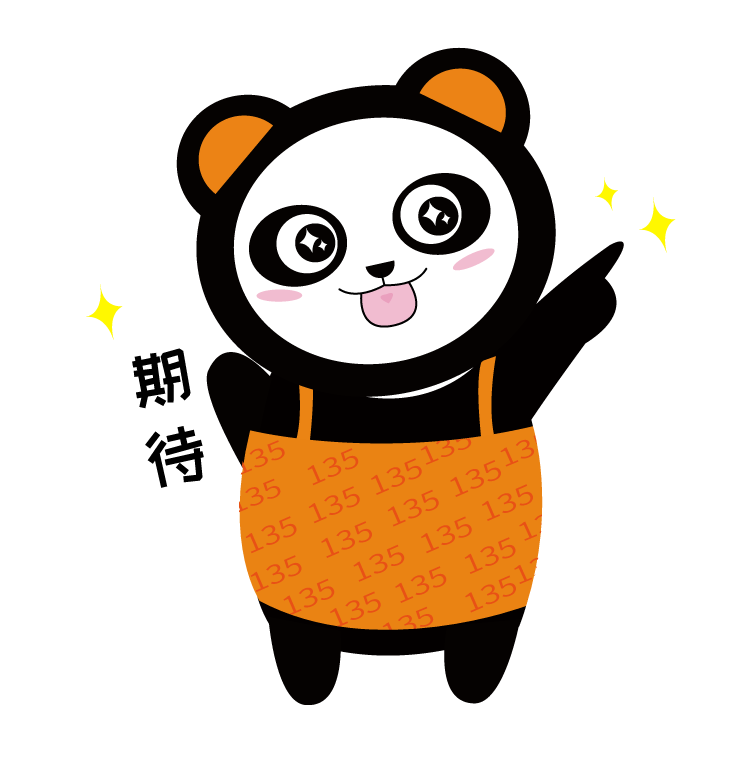 思茅区人民医院