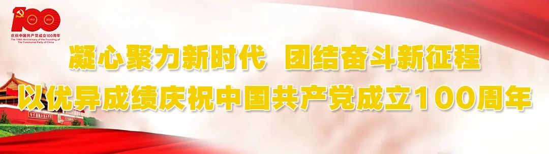 丽江新闻(微信)