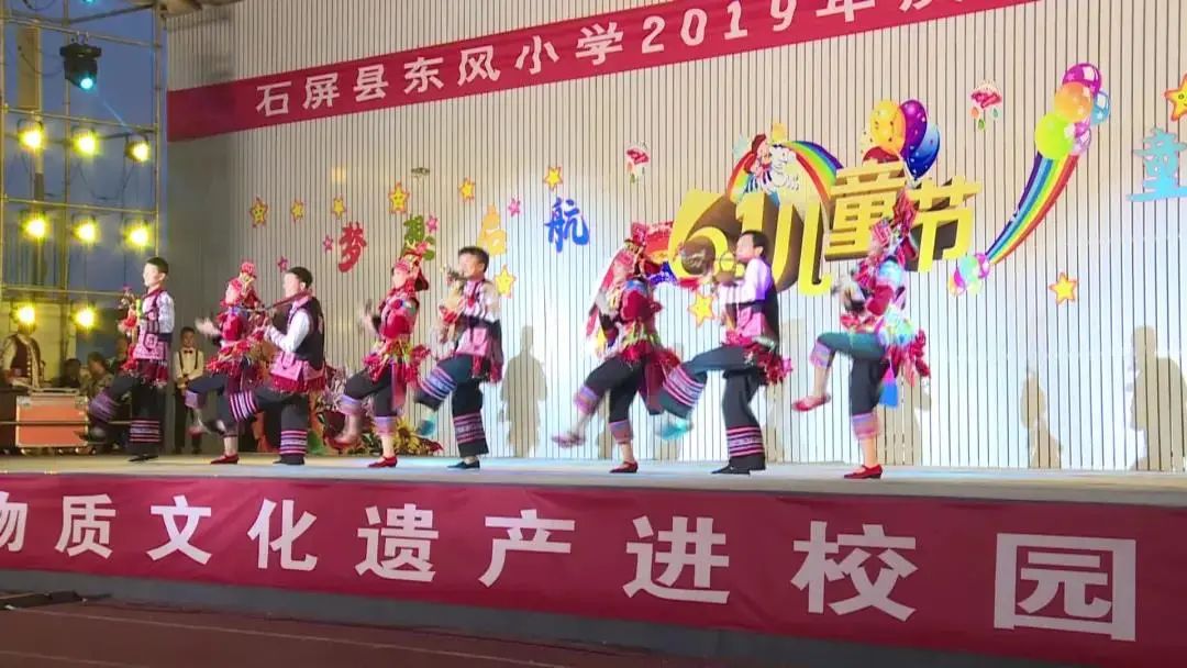 红河文旅(微信)