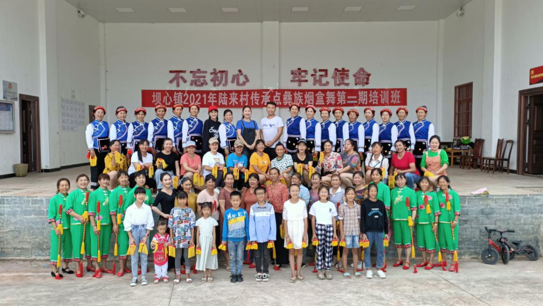 红河文旅(微信)