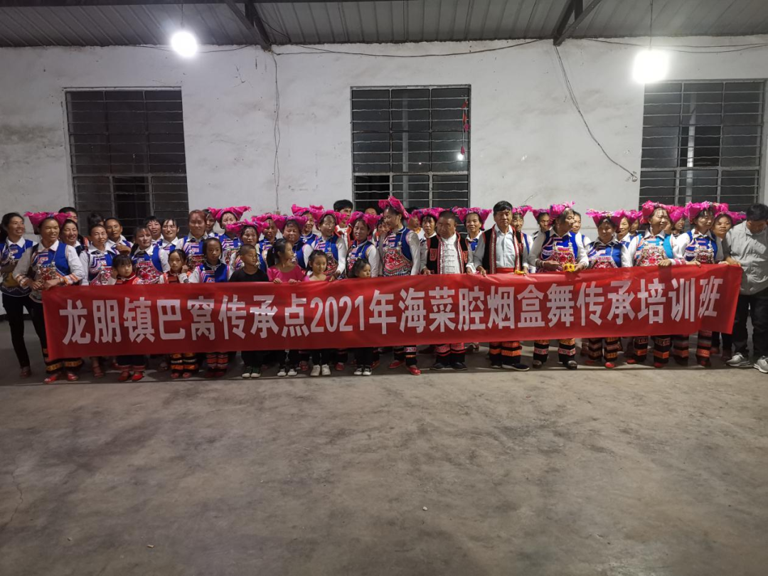 红河文旅(微信)