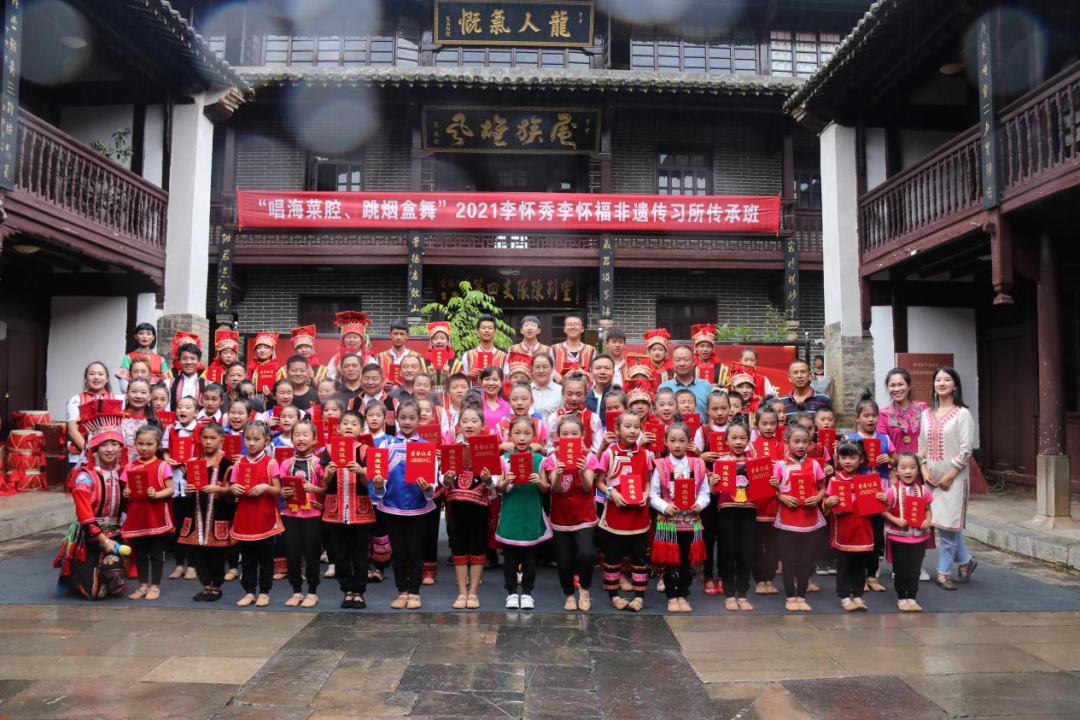 红河文旅(微信)