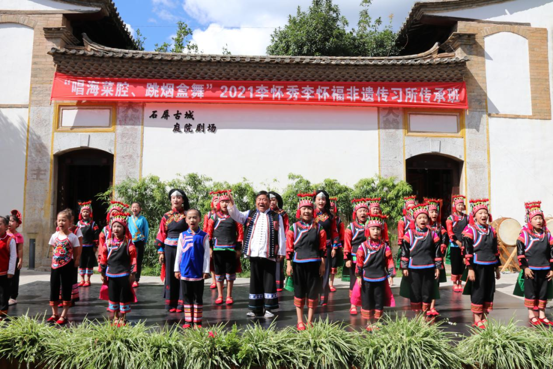 红河文旅(微信)