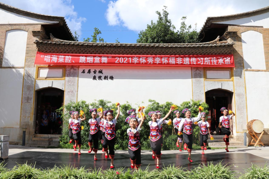 红河文旅(微信)