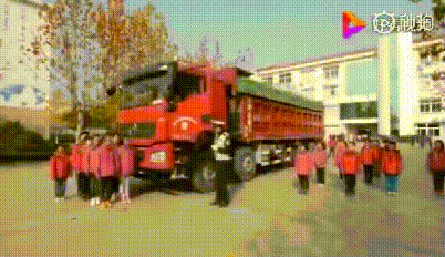 918云南交通台(微信)