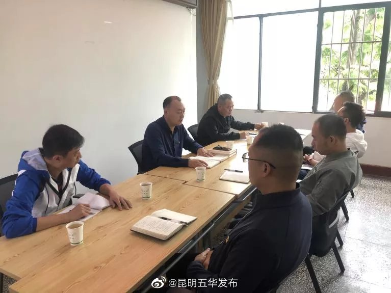 “昆明五华发布”微博