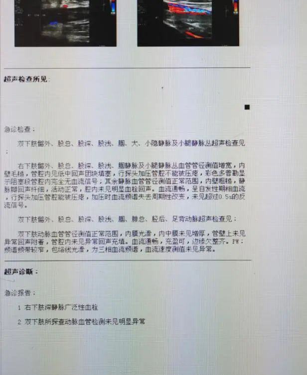 大理白族自治州人民医院