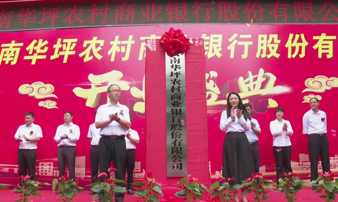 丽江日报(微信)