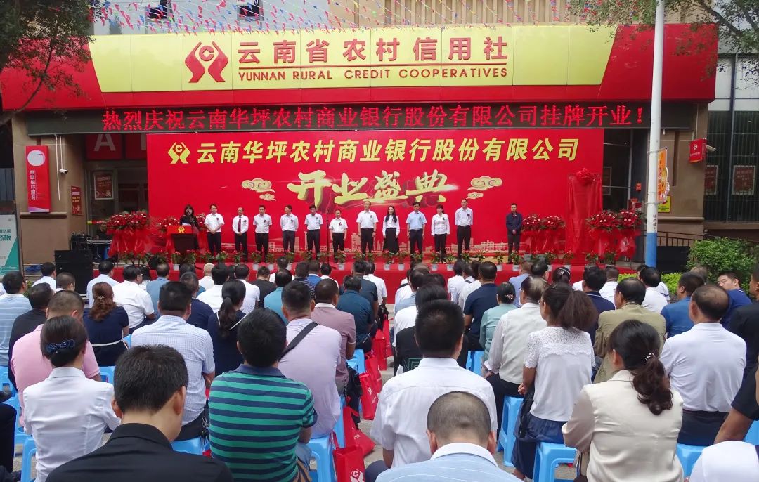 丽江日报(微信)