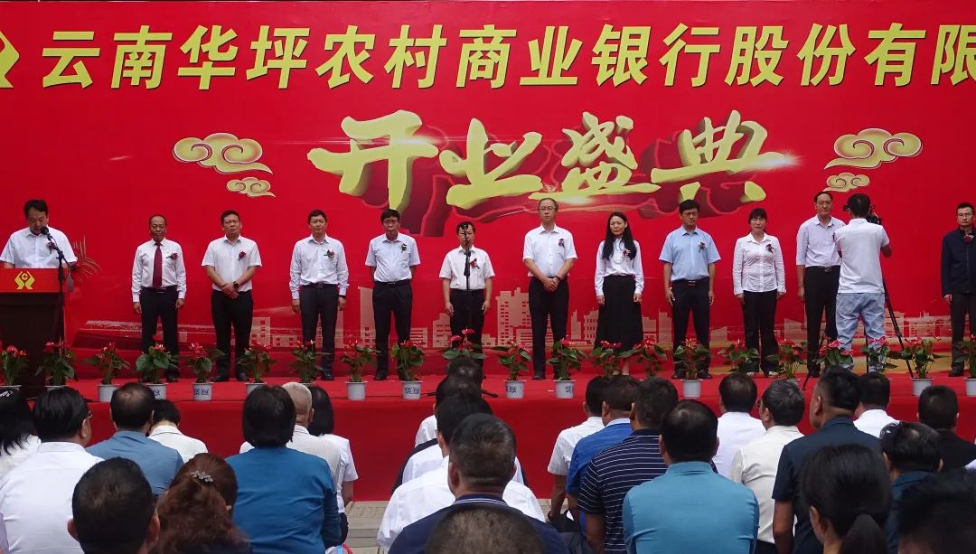 丽江日报(微信)