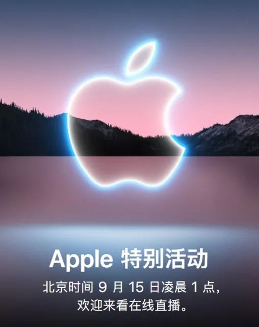 春城晚报(微信)