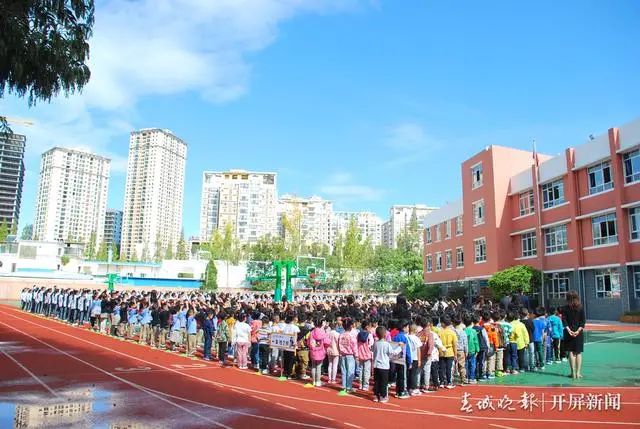 春城晚报(微信)