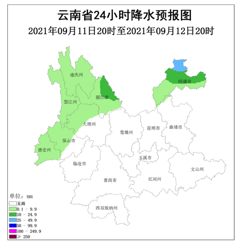 春城晚报(微信)