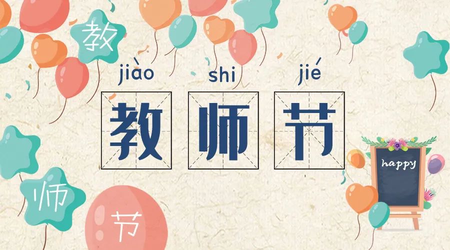 云南中医药大学第二附属医院(微信)