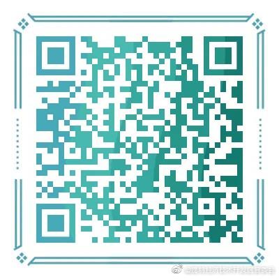 “昆明经济技术开发区管委会”微博