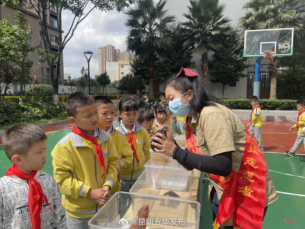 “昆明五华发布”微博