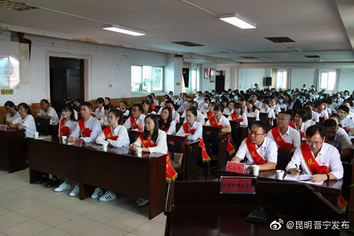 “昆明晋宁发布”微博