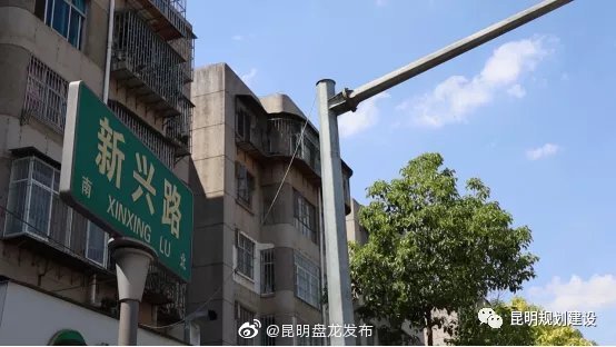 “昆明盘龙发布”微博