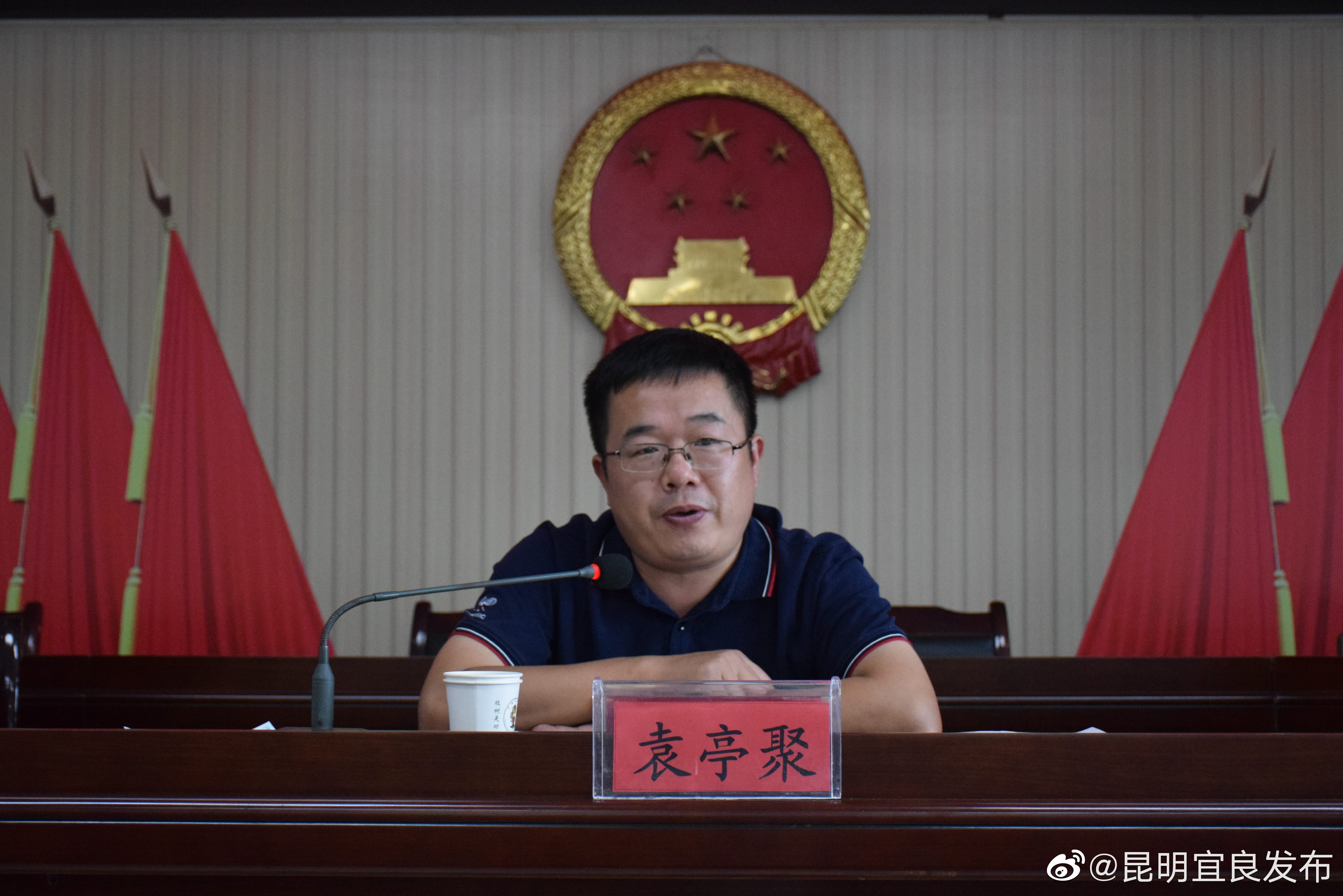 “昆明宜良发布”微博