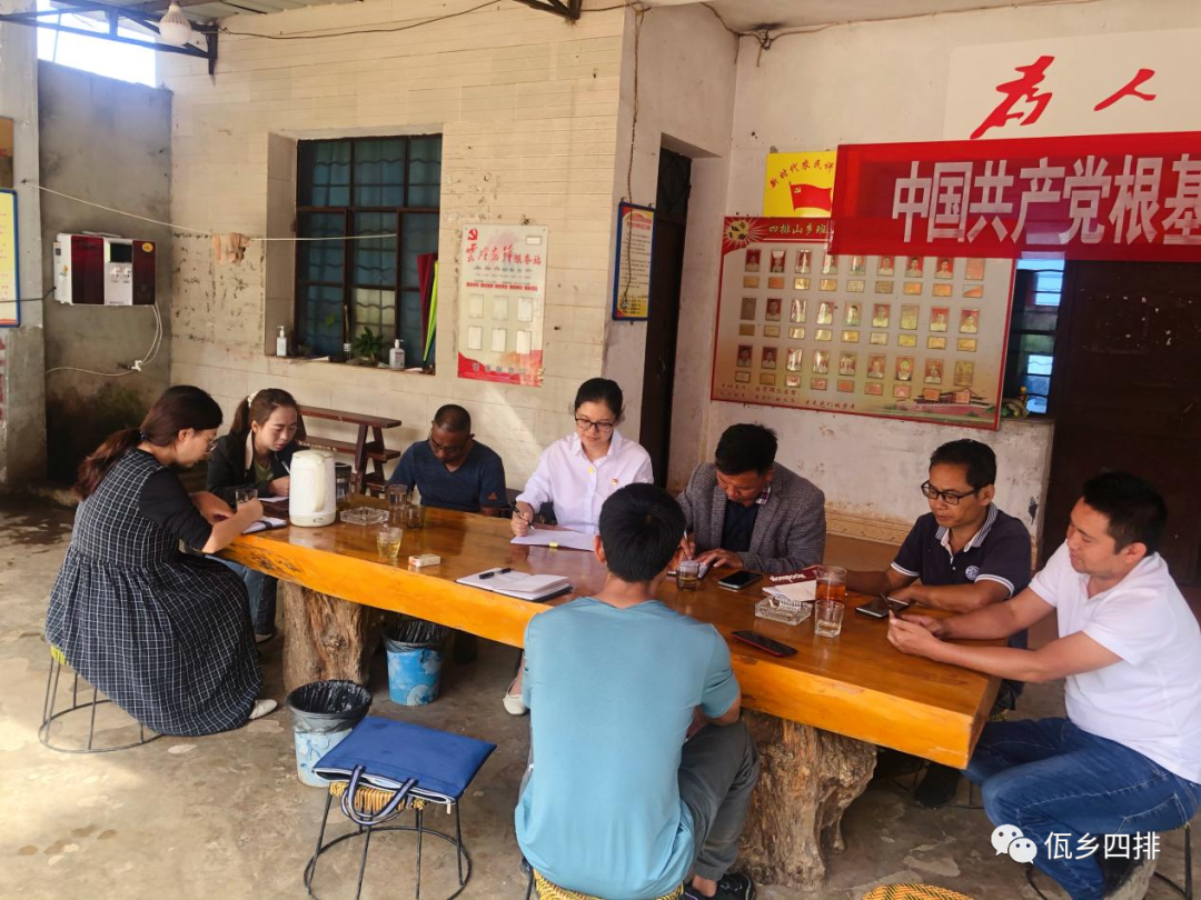 清风耿马(微信)