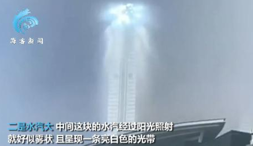 春城晚报(微信)