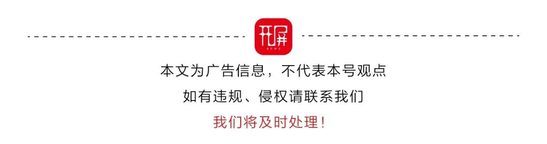 春城晚报(微信)