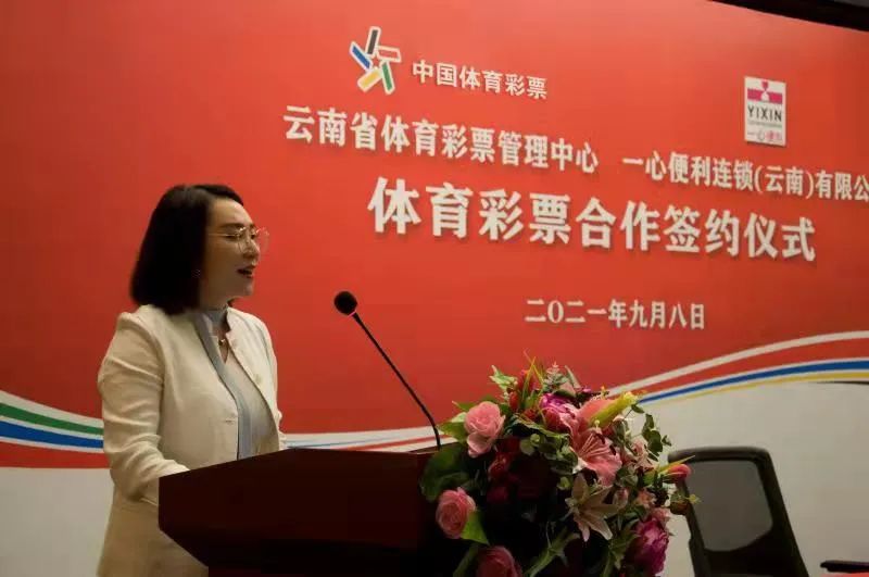 春城晚报(微信)