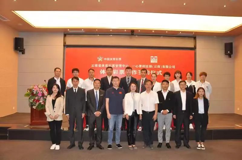 春城晚报(微信)