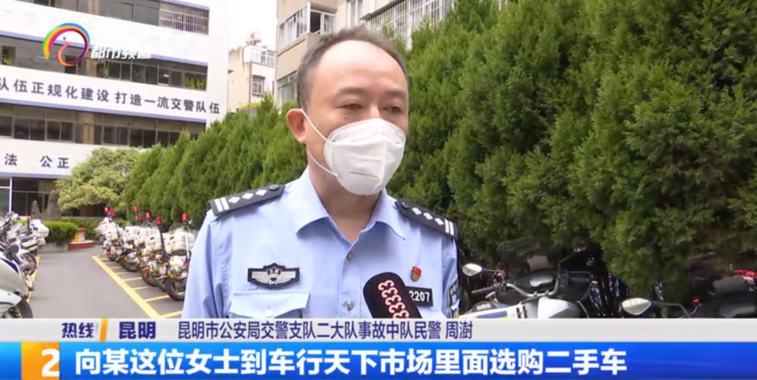 掌上春城(微信)