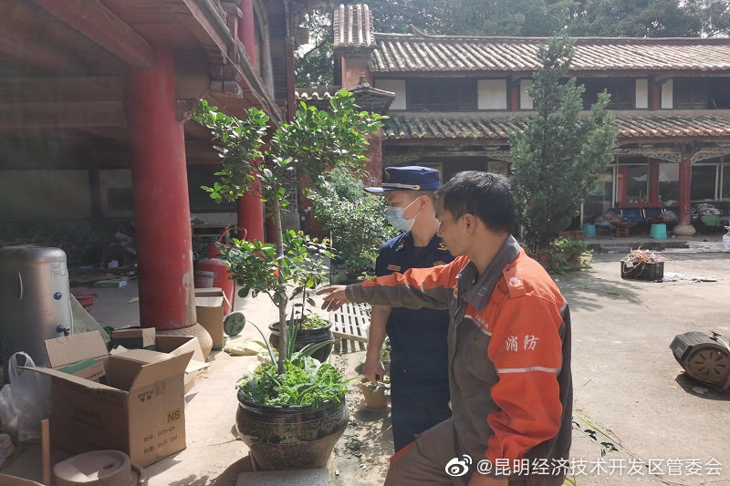 聚焦COP15：深入文物古建筑开展消防安全检查
