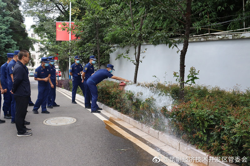“昆明经济技术开发区管委会”微博