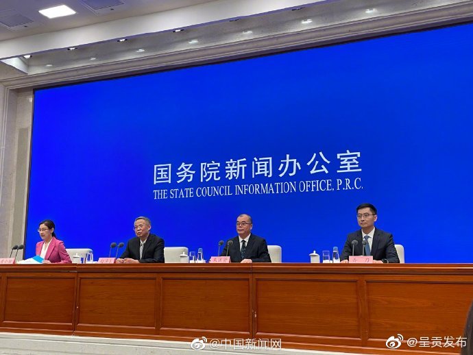 2021年世界互联网大会乌镇峰会将举行