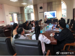 “昆明晋宁发布”微博