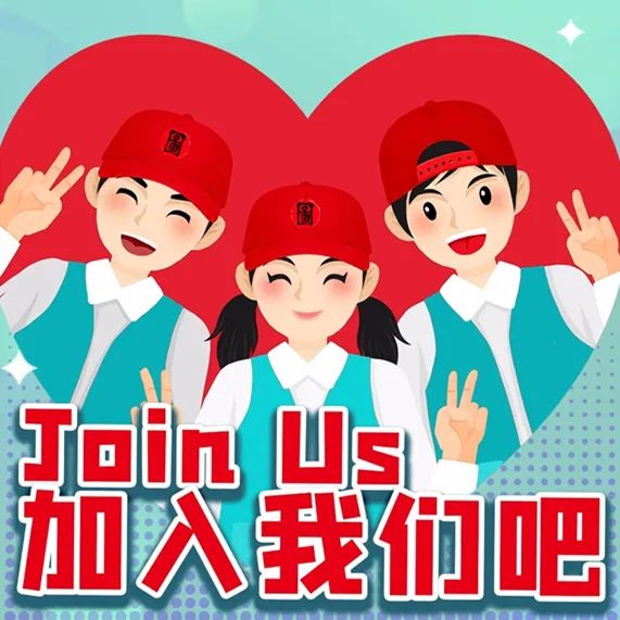 昆明市图书馆(微信)