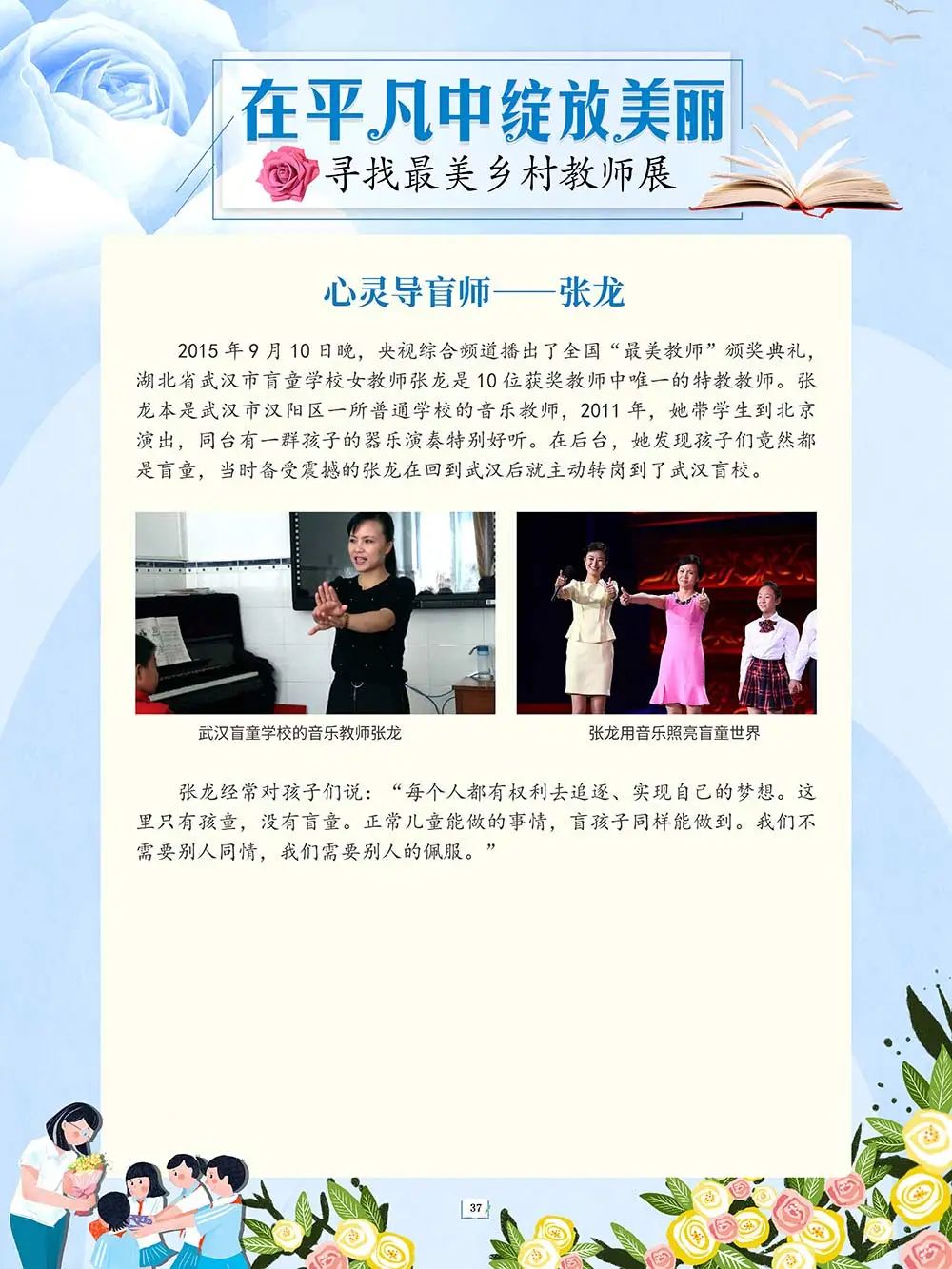 昆明市图书馆(微信)