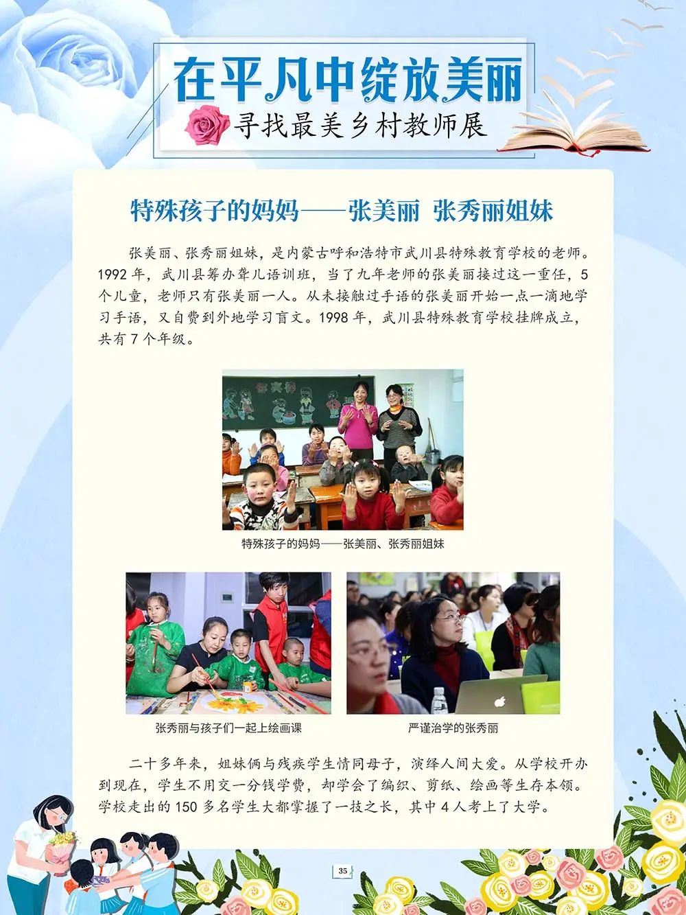 昆明市图书馆(微信)