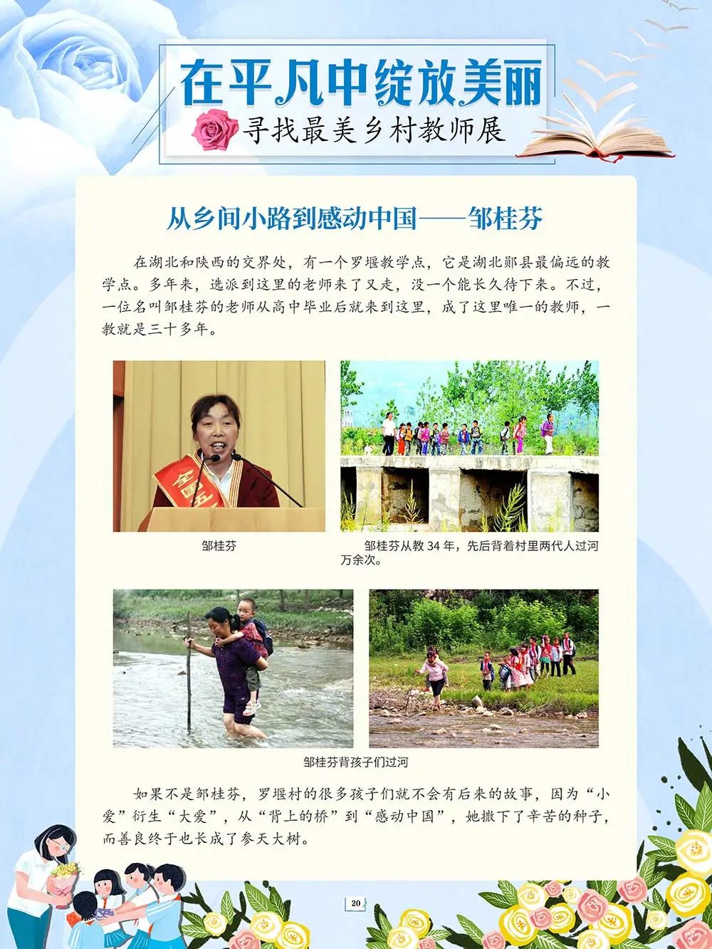 昆明市图书馆(微信)