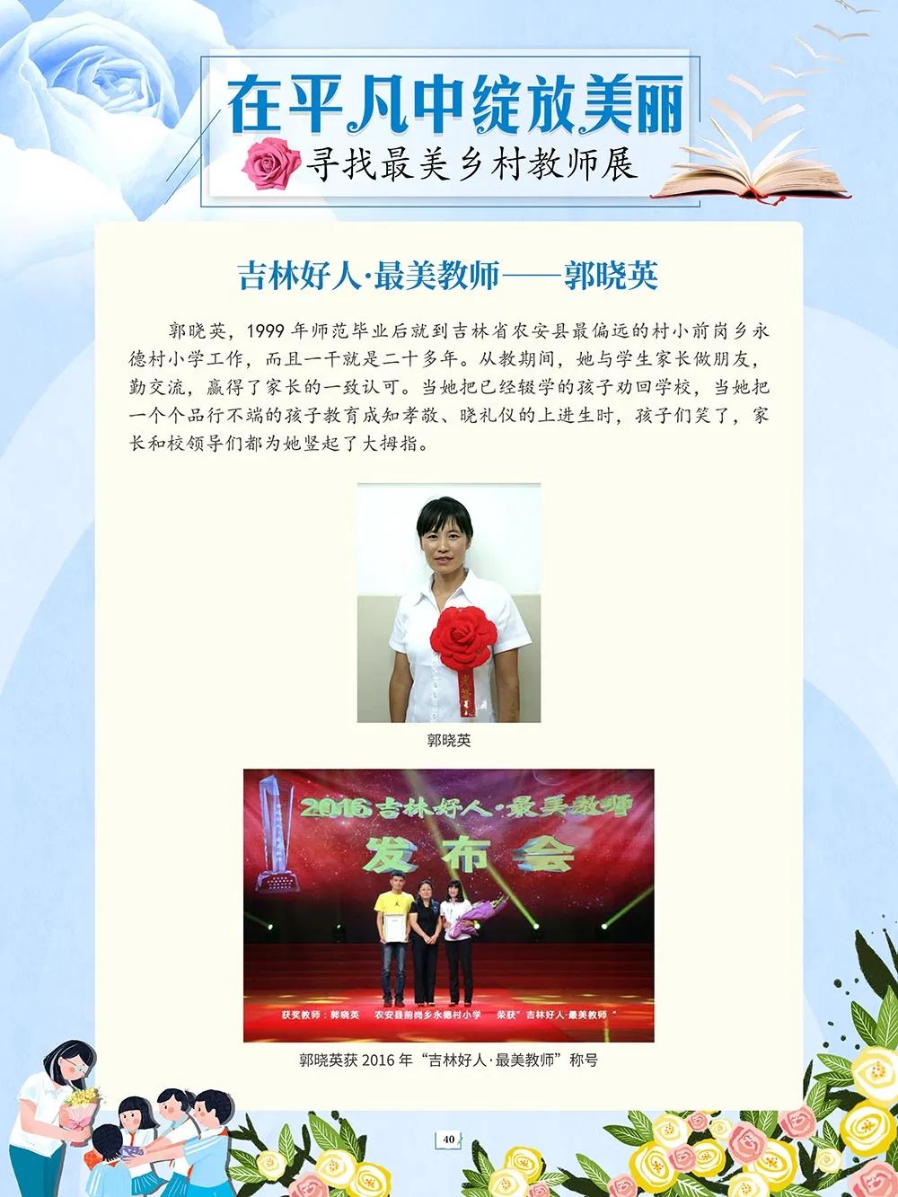 昆明市图书馆(微信)