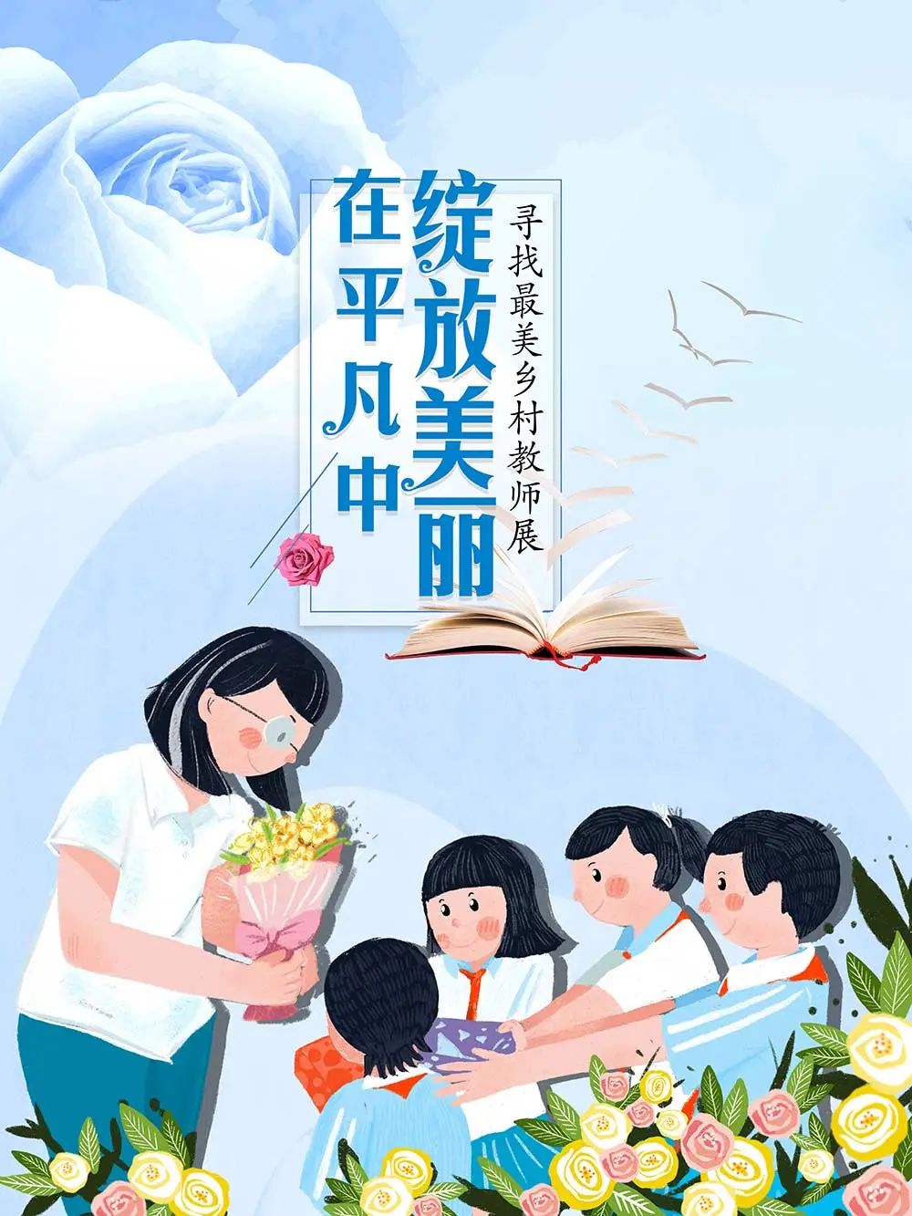 昆明市图书馆(微信)