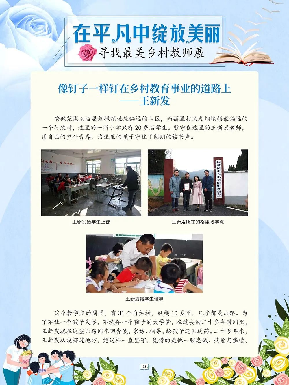 昆明市图书馆(微信)