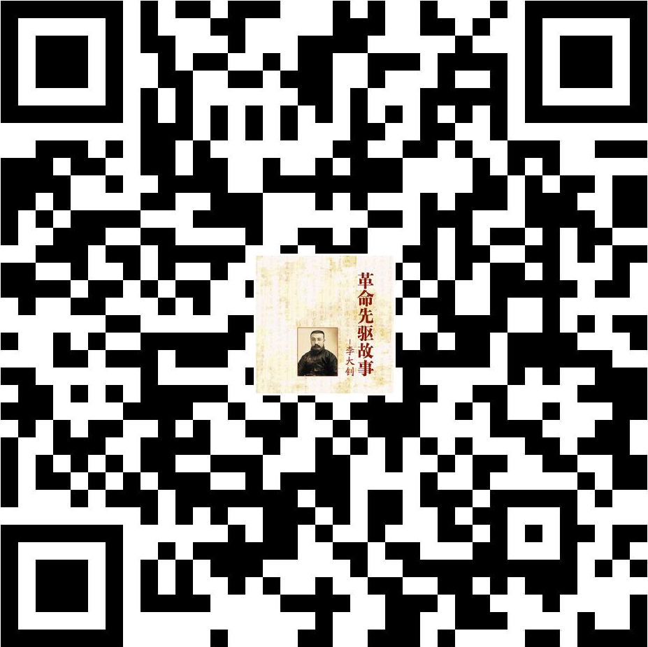 昆明市图书馆(微信)