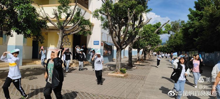 “昆明宜良发布”微博