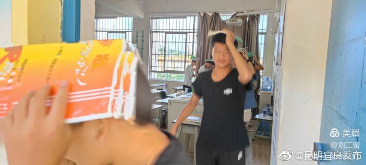 “昆明宜良发布”微博