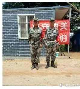 防控疫情 